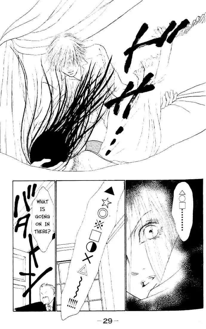 Perfect Girl Evolution Chapter 35 27